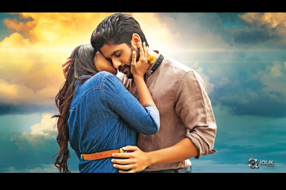 Saahasam Swaasaga Saagipo